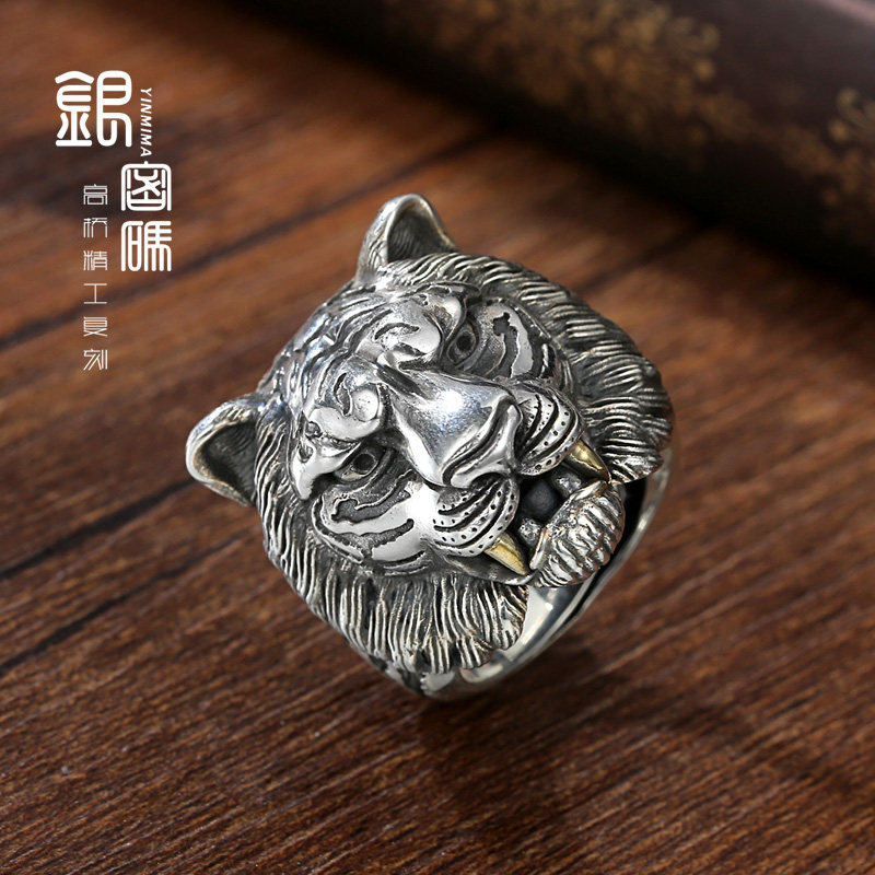 Bague mixte en Argenterie - Ref 3087541 Image 3