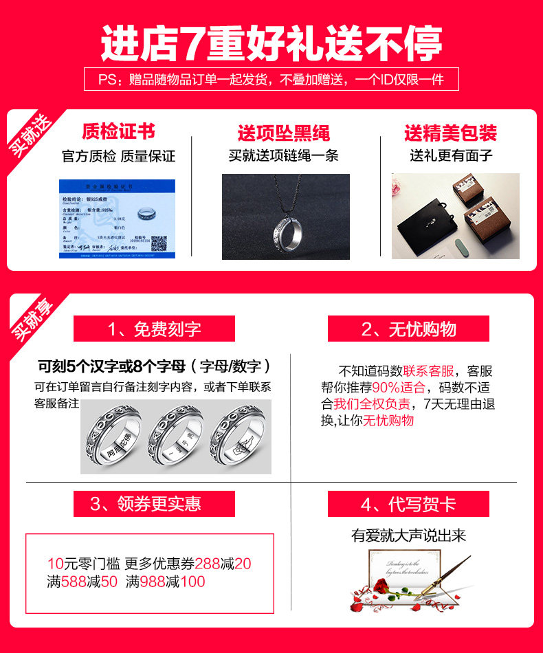 Bague mixte en Argenterie - Ref 3086104 Image 5