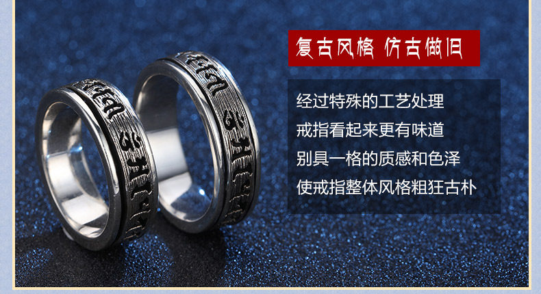 Bague mixte en Argenterie - Ref 3086292 Image 12