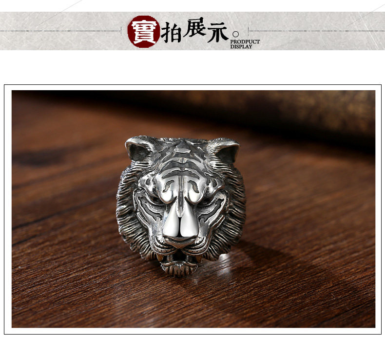 Bague mixte en Argenterie - Ref 3087541 Image 9