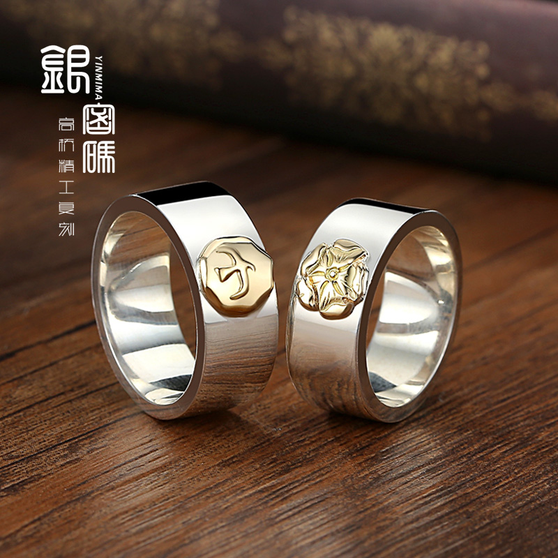Bague mixte en Argenterie - Ref 3089550 Image 3