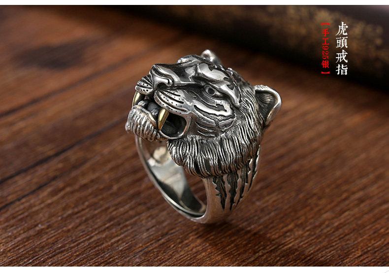 Bague mixte en Argenterie - Ref 3087541 Image 7