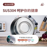 Электрическая тепловая коммерческая печь с лапшой Энергия Энергетическая горячая пудровая пряная печь