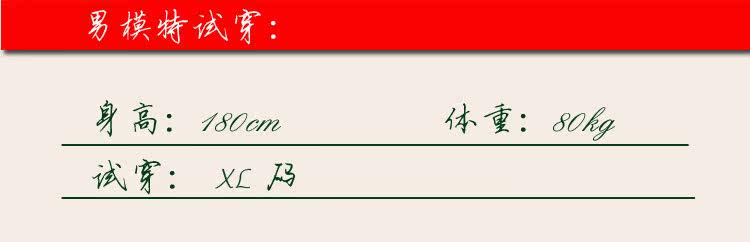 Peignoir jeunesse - Ref 592819 Image 22