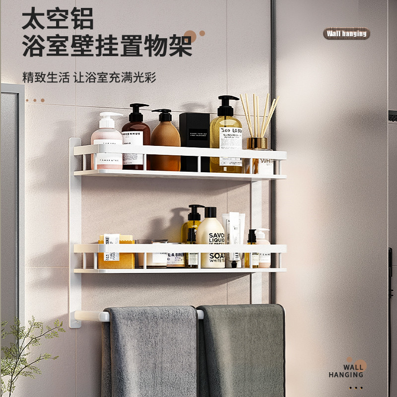 No punching powder room bathroom rack toilet bathroom washstand supplies large toilet storage wall hanging