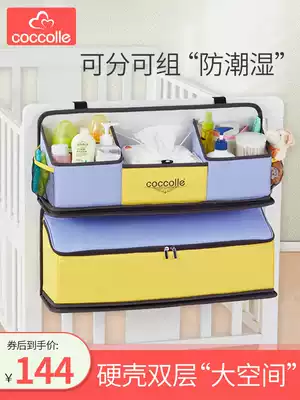 Crib hanging bag storage bag baby bedside diaper hanging basket bedside storage rack storage box storage basket artifact