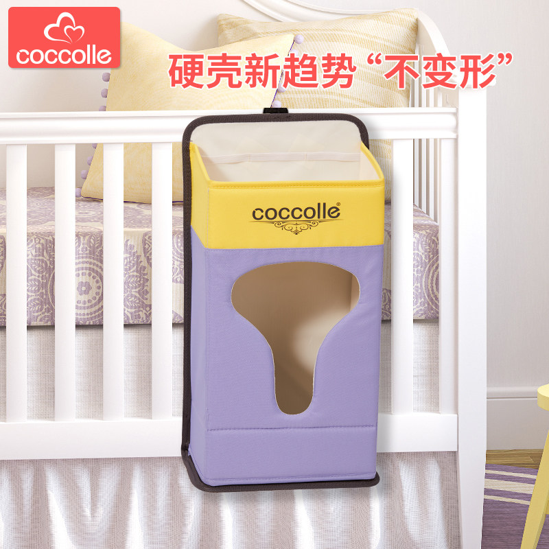 Crib storage bag Bed head hanging bag diaper bag Bed side hanging basket fence place bag crib hanging storage artifact