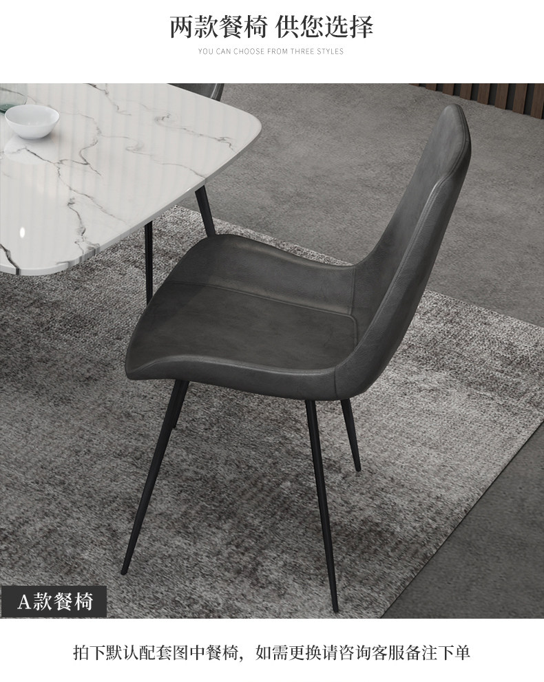 5074 Столовая таблица-790-2_12.jpg