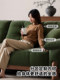 DDC Nordic log Fengyunduo solid wood fabric sofa Japanese style ancient style furniture small apartment retro fabric sofa