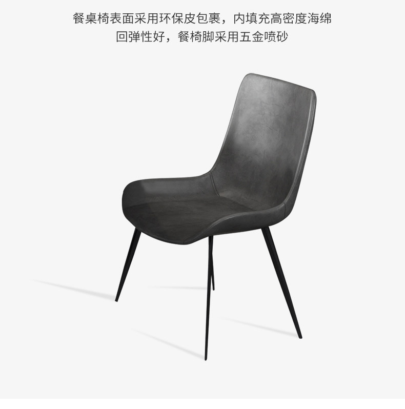 5074 Столовая таблица-790-2_14.jpg