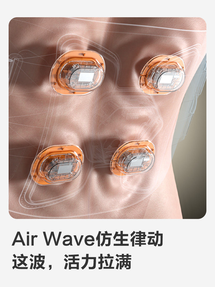 New Year's Gift Skg Waist Support Belt Q3 Steel Bar Support Waist Massage Hot Compress Lumbar Disc Strain Waist Massager