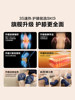 [New Year's Gift] Wang Yibo's Same Model Skg Knee Heating Massager W3 Second Generation Knee Joint Support for Middle-Aged and Elderly People