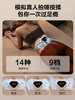 New Year's Gift]Skg Waist Massage Device G7 Luxury Hot Compress to Relieve Lumbar Pain, Waist Belt Gift Recommendation