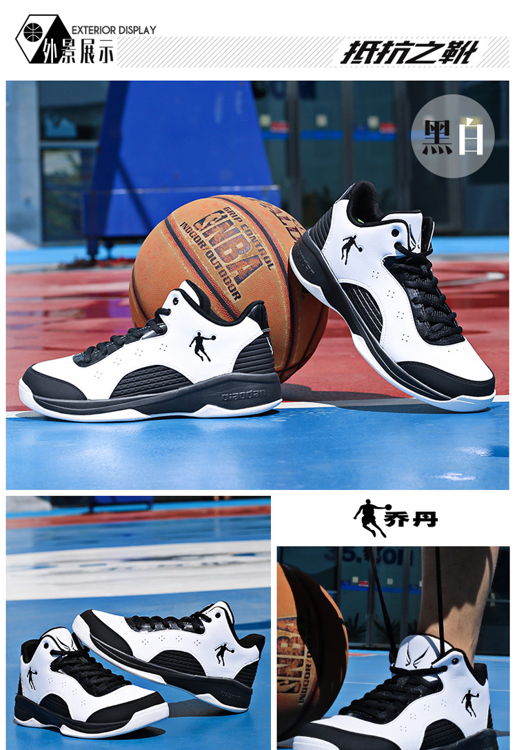 Giày bóng rổ cỡ lớn Jordan nam bốn mùa bốt cao ủng nọc độc bay 5 thế hệ đàn ông aj11 Giày bóng rổ nam Owen - Giày bóng rổ giày the thao nam giá rẻ