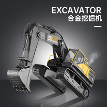 Oversized children remote control excavator charging crawler engineering vehicle alloy excavator toy male hook model