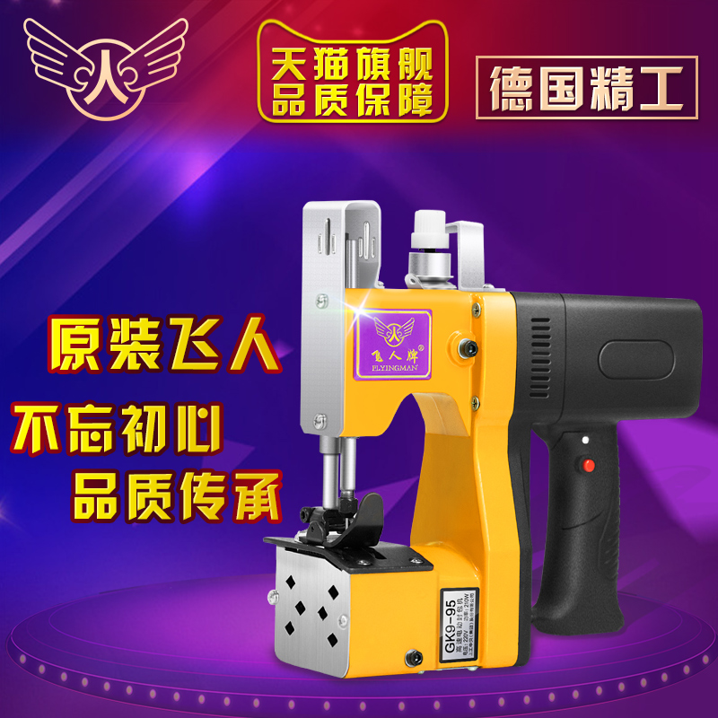 O1CN015F2GDB275G92sdao5_!!2102307745.jpg
