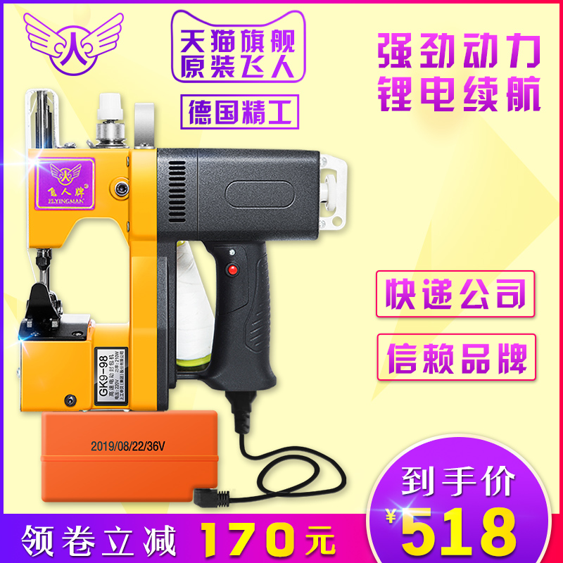 O1CN01MuBnyu275GBR6D9OG_!!0-item_pic.jpg