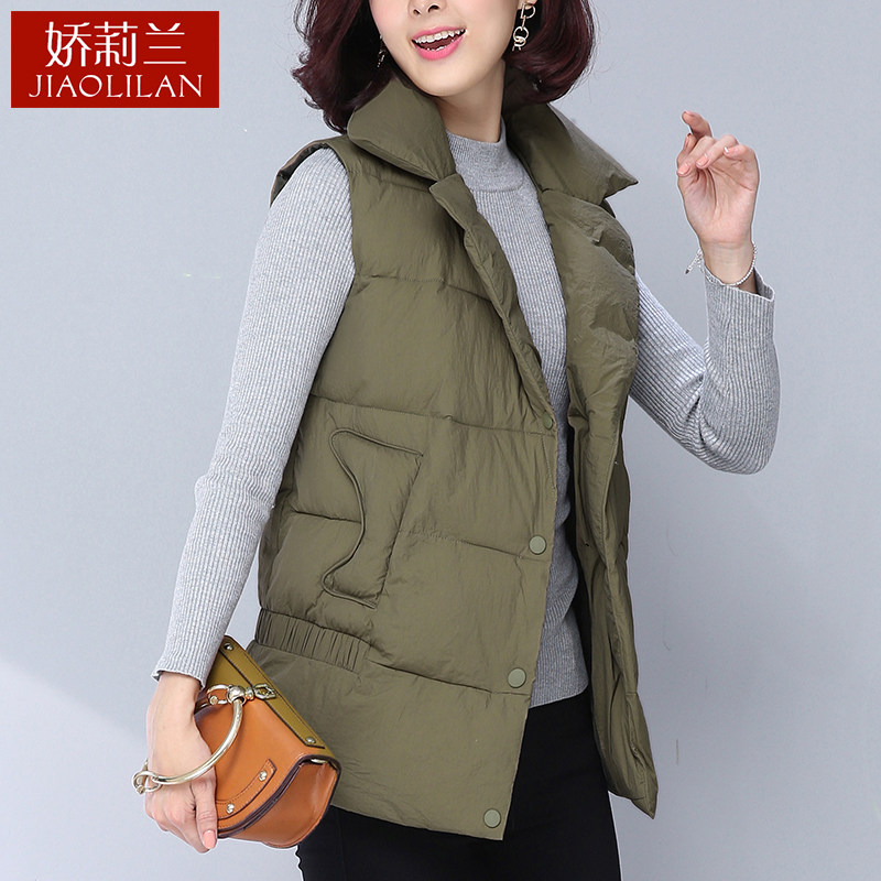 Débardeur hiver femme en Polyester - Ref 3177881 Image 4