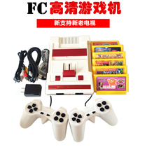 New and old all support 4K TV console inserts FC card double handle nostalgic classic Nintendo old red white machine