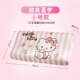 HelloKitty trẻ em hoạt hình băng lụa cao su gối đơn mùa hè mát bộ nhớ gối bé mát cổ gối - Gối