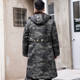 Cotton coat lengthened military green cotton coat men's winter coat thickened cotton clothing cold storage cold-proof cotton-padded jacket camouflage overalls