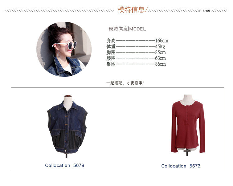 Débardeur hiver femme en Coton - Ref 3176147 Image 7