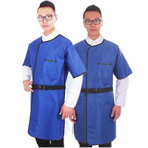 Lead gel coat X-ray protective clothing dental oral CT interventional particle radiography radiology pet DR radiation suit