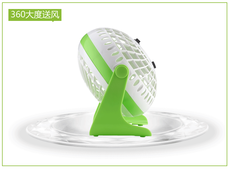 Ventilateur USB - Ref 400824 Image 19