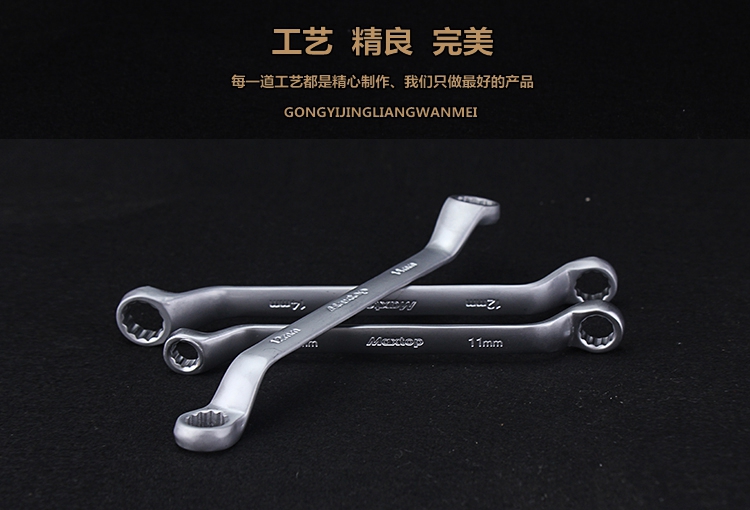 Dụng cụ sửa chữa xe máy cờ lê hai đầu 8  10  9  10  12  13  14  13  16  17 tuốc nơ vít