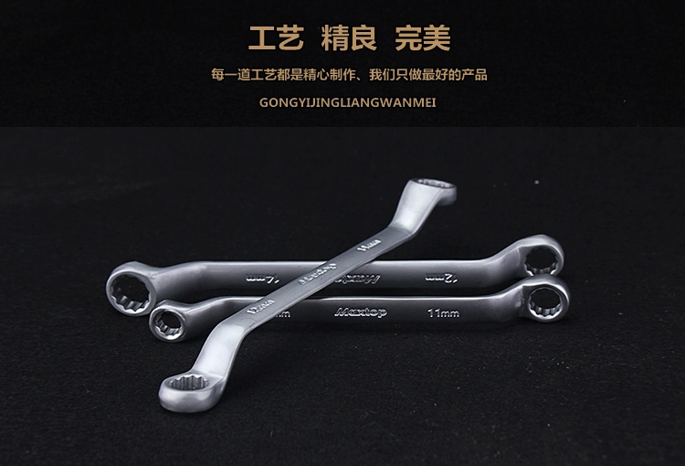 Dụng cụ sửa chữa xe máy cờ lê hai đầu 8  10  9  10  12  13  14  13  16  17 bộ dụng cụ sửa xe máy