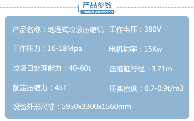 ̎60ռsվsվʽD(zhun)\(yn)վD(zhun)O(sh)