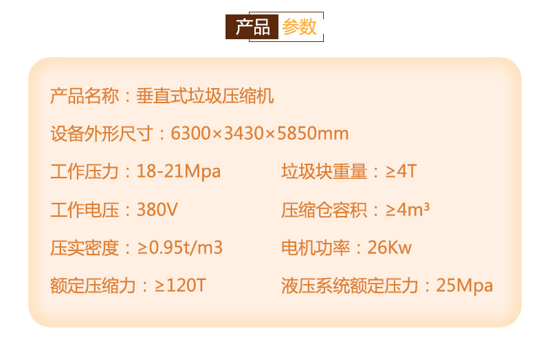 ֱʽ(c)ʽ̎D(zhun)վ̶O(sh)wʽsC(j)