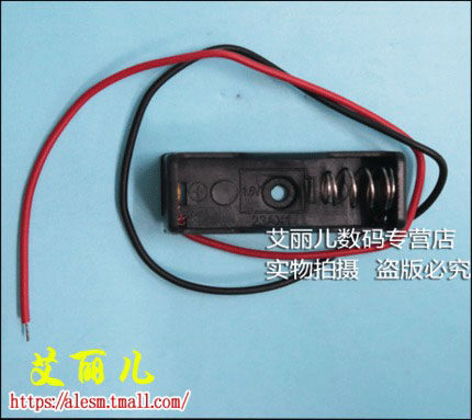 (Ariel) Battery case A23L 23A12v Battery case Battery compartment Battery holder with cable battery case