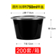 hộp cơm cắm điện hâm nóng Vòng 1750ml Hộp ăn trưa dùng một lần Hộp cơm trưa Nhựa trong suốt Đóng gói Hộp cơm trưa Hộp thức ăn nhanh Hộp tròn Bát súp - Hộp cơm điện sưởi ấm hộp đựng cơm hâm nóng
