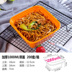 hộp cơm xiaomi Dày vuông 1000ml hộp ăn trưa dùng một lần hộp đóng gói thức ăn nhanh hộp ăn trưa 200 bộ - Hộp cơm điện sưởi ấm ộp cơm giữ nhiệt inox 304 Hộp cơm điện sưởi ấm