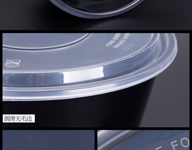 Hộp tròn dùng một lần nhựa đen hộp tròn bát takeaway đóng gói hộp thức ăn nhanh hộp cơm trưa - Hộp cơm điện sưởi ấm hộp com lock and lock cắm điện