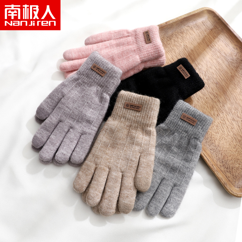 Antarctic Gloves Winter Women's Cute Cycling Warm Fleece-Lined Thickeneding Cold-Proof Student Wool Knitted Winter Touch Screen H