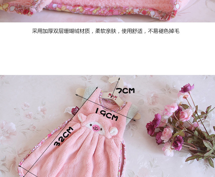 nhà giải trí bếp khăn treo khăn rack khăn đáng yêu tay khăn treo thấm lau một miễn phí vận chuyển sáng tạo - Khăn tắm / áo choàng tắm khăn mặt