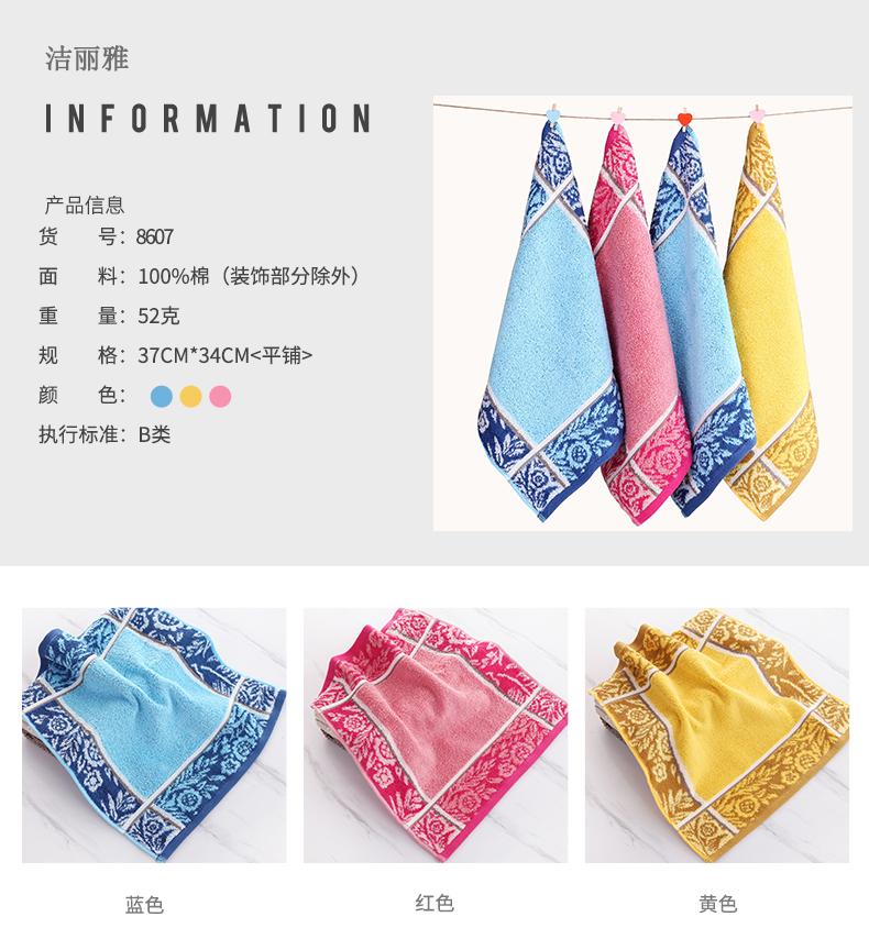 Jie Ya khăn nhỏ sợi không xoắn dày bông khăn rửa khăn thấm lau trẻ em mẫu giáo khăn - Khăn tắm / áo choàng tắm khăn tắm xô