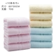 10 Средний пакет шарфов