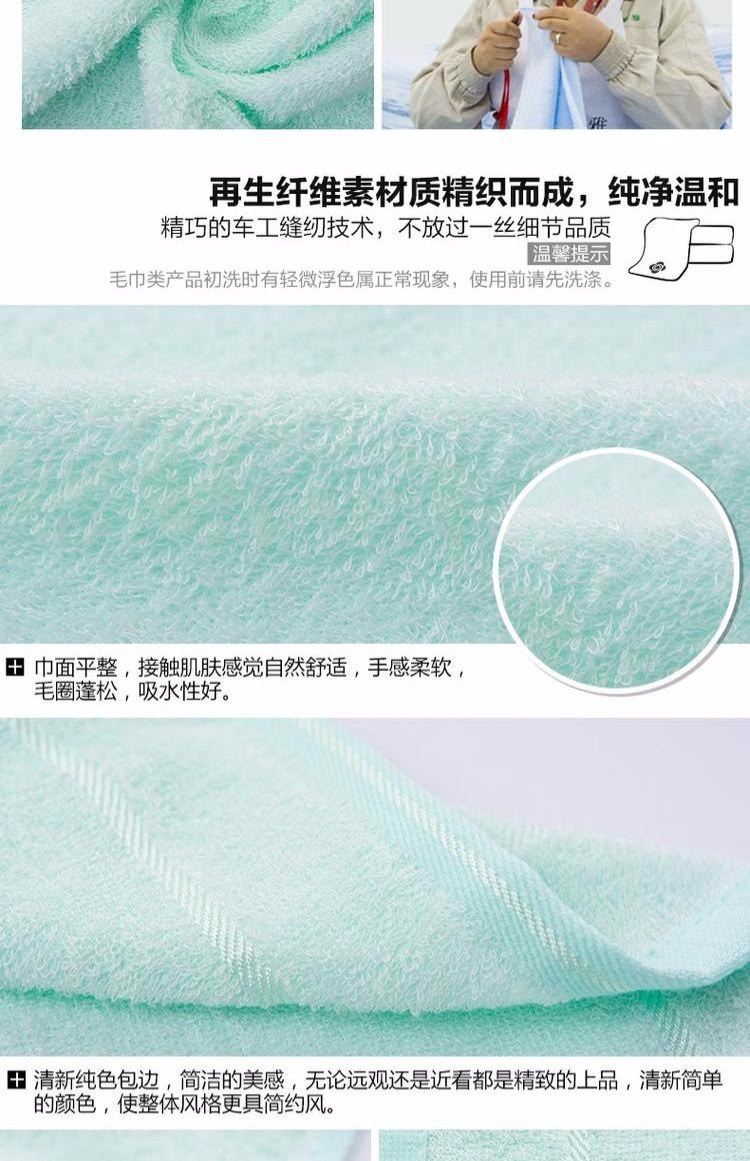 Jie Ya Tong khăn sợi tái chế bé khăn con khăn nhỏ để rửa mặt mềm mại và khăn thấm Mẫu giáo - Khăn tắm / áo choàng tắm áo khăn tắm