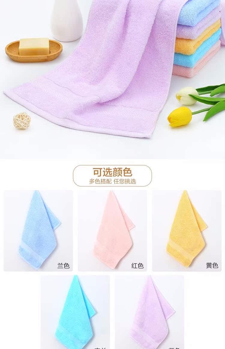 Jie Ya món quà khăn cha-con ba mảnh món quà sinh nhật quyền lợi người lao động gắn bông Wedding Favor sinh nhật - Khăn tắm / áo choàng tắm khăn mặt cao cấp