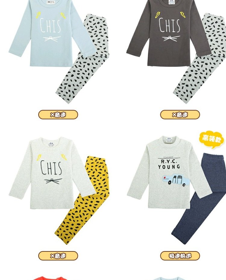 恩 Bộ đồ lót nhiệt cho bé trai Love Shut down cotton cotton 2017 thu đông shop quần áo trẻ em đẹp