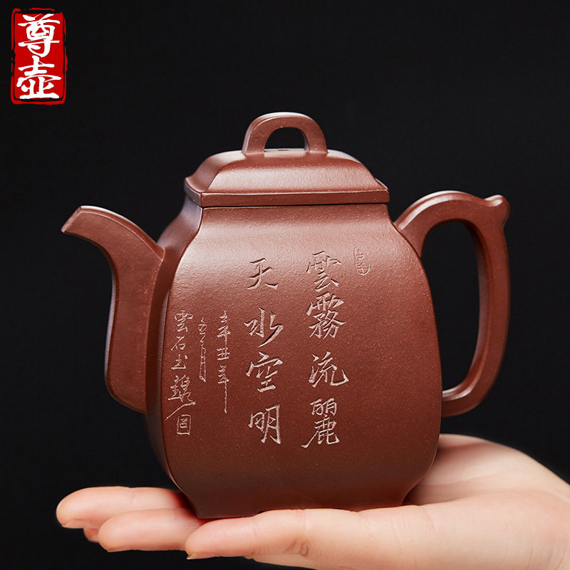 中国美術 宜興 紫砂壷 瓢簞壺 煎茶道具 【公式通販】