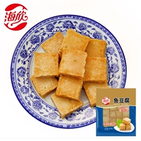 Haixin Fish Tofu 260g*5 мешков
