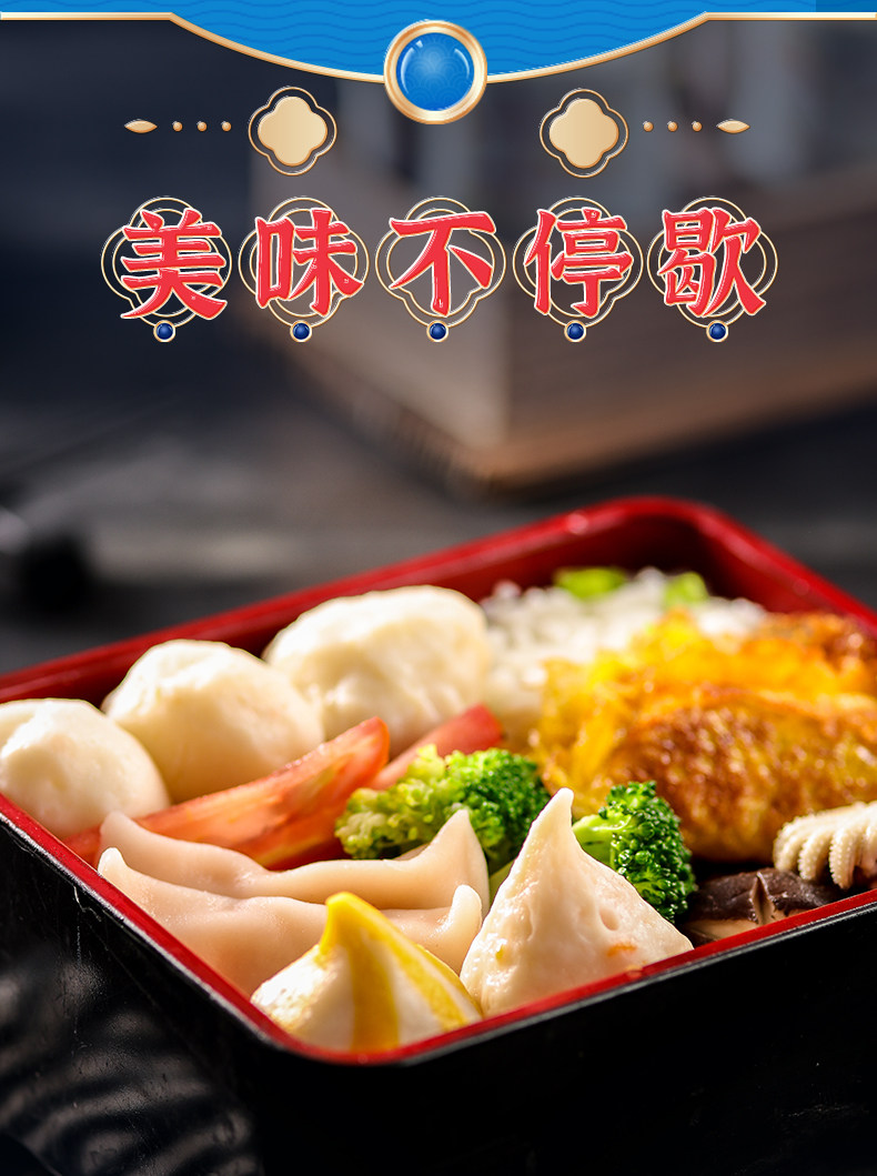 上市公司出品 海欣 鱼极鱼籽福袋组合 5包 图3