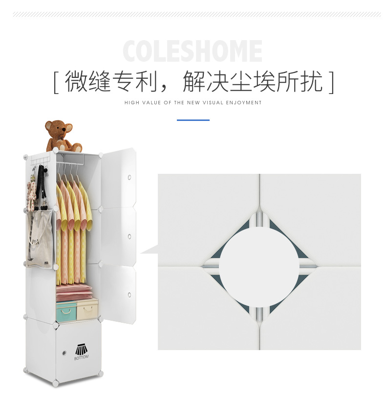 Đơn giản vải tủ quần áo tủ quần áo tủ đơn đa năng nhựa quý củng cố kinh tế lưu trữ lắp ráp tủ quần áo - Buồng tủ nhựa mini