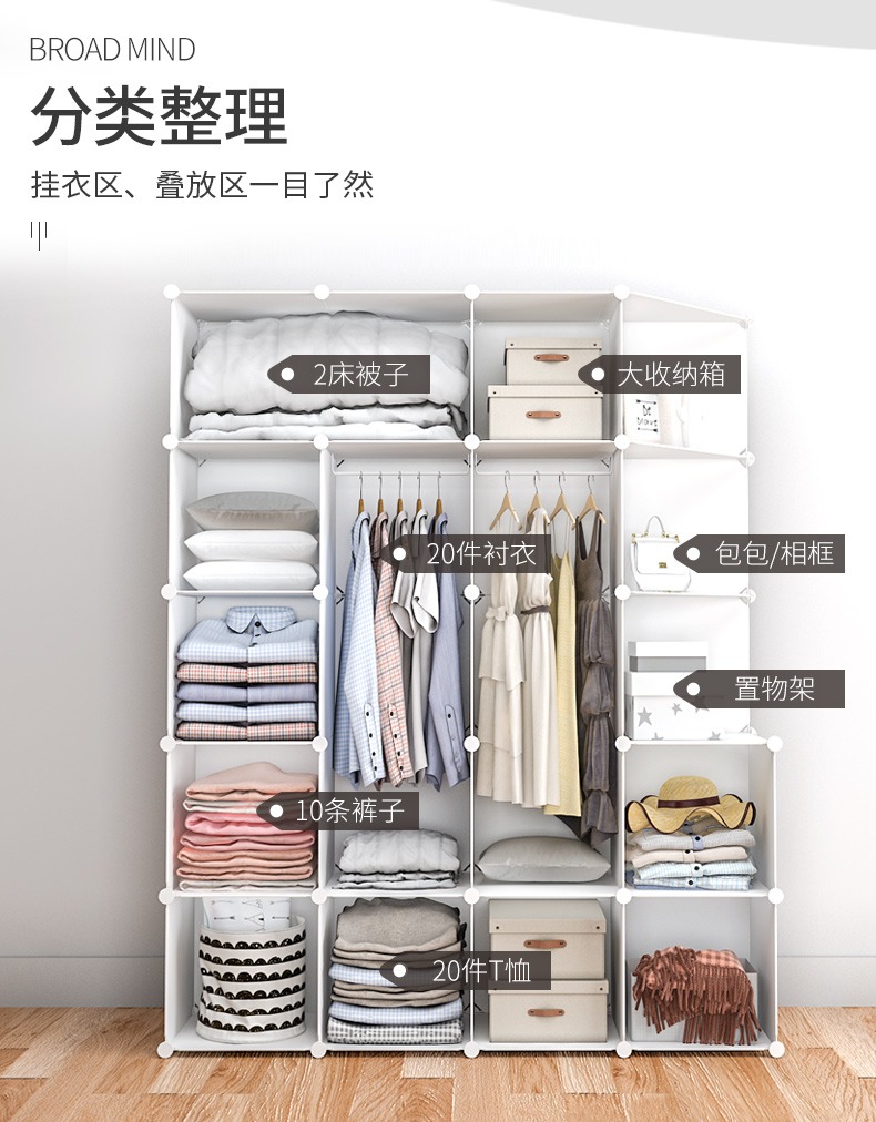 Nhựa vải tủ quần áo đơn giản tủ quần áo lắp ráp rắn đơn hoặc kép treo tủ quần áo khung thép đầy đủ nhà ở tủ lưu trữ đậm - Buồng tủ 3 buồng