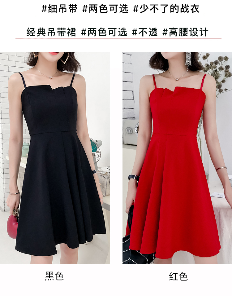 Sang trọng dây kéo váy váy nữ mùa hè 2018 mới đầu tiên tình yêu váy từ vai eo đầm đoạn dài một từ váy váy chữ a liền