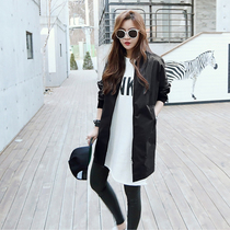 2021 early autumn new Korean version of loose sweater long windbreaker womens small spring and autumn baseball uniform casual coat
